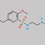 Tamsulosin Dimer Impurity 2 CAS#: N/A