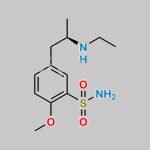 Tamsulosin N-Ethyl CAS#: N/A