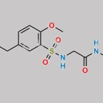 Tamsulosin Oxo Dimer CAS#: N/A