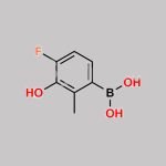 Tavaborole Impurity 9 CAS#: N/A