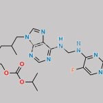 Tenofovir Impurity 47 CAS#: N/A