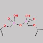 Tenofovir Impurity 49 CAS#: N/A