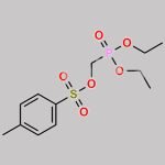 Tenofovir Impurity 66 CAS#: 31618-90-3