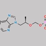 Tenofovir Impurity 71 CAS#: N/A