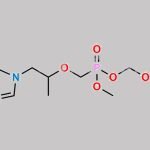 Tenofovir Impurity 80 CAS#: N/A