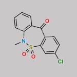 Tianeptine Sodium EP Impurity C CAS#: 26638-53-9