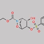 Ticagrelor Impurity 2 CAS#: 2204863-18-1