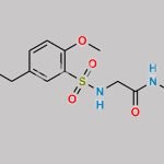 Tmasulosin Ether Dimer CAS#: N/A