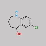 Tolvaptan Impurity 36 CAS#: 1310357-40-4