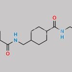 Tranexamic Acid Impurity 1 CAS#: N/A