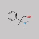 Trimebutine EP Impurity A CAS#: 39068-94-5