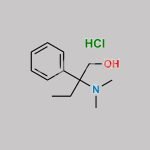 Trimebutine EP Impurity A (HCl) CAS#: 60577-23-3