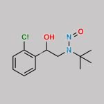 Tulobuterol Nitroso Impurity CAS#: N/A