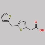 Vaborbactam Impurity 14 CAS#: N/A