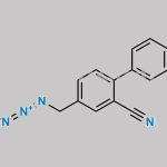 Valsartan Impurity 32 CAS#: N/A