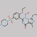 Vardenafil Nitroso Impurity 1 CAS#: N/A