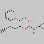 Vibegron Impurity 25 CAS#: N/A