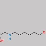 Vilanterol Impurity 16 CAS#: 2518011-39-5