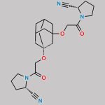 Vildagliptin Impurity 23 CAS#: N/A