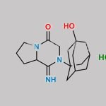 Vildagliptin Mono Keto Impurity CAS#: 2663700-61-4