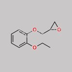 Viloxazine Impurity 1 CAS#: 5296-35-5