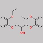 Viloxazine Impurity 7 CAS#: N/A