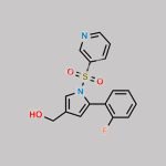Vonoprazan Fumarate Impurity 2 CAS#: 2169271-28-5
