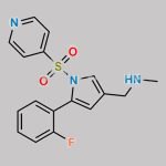 Vonoprazan Impurity 14 CAS#: 2771609-43-7