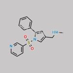Vonoprazan Impurity 3 CAS#: 881732-90-7