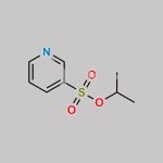 Vonoprazan Impurity 51 CAS#: N/A
