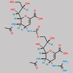 Zanamivir EP Impurity A CAS#: N/A