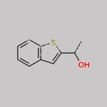 Zileuton Impurity 1 CAS#: 51868-95-2