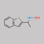 Zileuton Impurity 3 CAS#: 118564-89-9