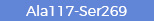 Squence of Recombinant Human Interleukin-1 beta GMP
